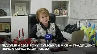 Із повагою до хворих, лікарі постійно прагнуть підвищувати доступність та якість надаваних медпослуг
