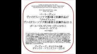 Paul Makanowitzky - Beethoven Violin Sonata No.9 
