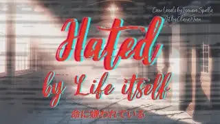 命に嫌われている 》 Izanami Spalla Cover #vocaloid #projectsekai 