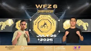 WFZ 6, Ahmed Alkatheeri vs Abdulrahman mohamed. Amateur MMA  Championship, July26, 2025,..