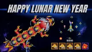 Galaxy invadres: alien shooter , happy lunar new year 2022