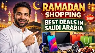 Saudi Ramadan Sale 2026 | 70% Choot Ka Mauka 🔥