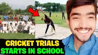 𝐏𝐂𝐁 𝐓𝐚𝐥𝐞𝐧𝐭 𝐇𝐮𝐧𝐭 𝐏𝐫𝐨𝐠𝐫𝐚𝐦𝐦𝐞 Cricket 🏏 Trials Start in Schools