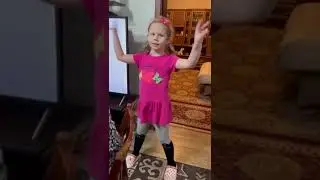 милота