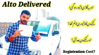 Suzuki Alto Deliverd||Suzuki Alto Delivery Time