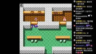 【吞食天地2-8.4改】關羽能否完成-隆中對之荊州線北伐 #1