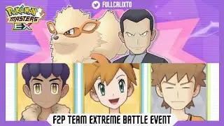 RED & BLUE PRAQ!? EXTREME BATTLE EVENT TEAM ROCKET TAKEDOWN KANTO ALLIANCE PART 2 Pok&eacute;mon Masters EX