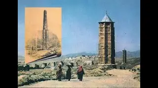 US  Afghan Partnership to Preserve Ghazni Towers