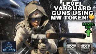 How to LEVEL UP VANGUARD GUNS using MODERN WARFARE UNUSED TOKENS! 😬 (Do this before patch)