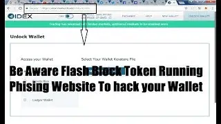 Be Aware! Flash Block Token Running Phishing Website to hack myetherwallet