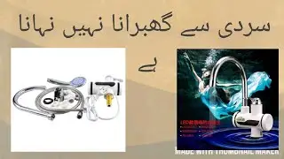 Instant electric heating water faucet #water heater tap#