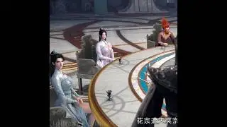 [BTTH] The 1st meeting of Sky Mansion Alliance is here with a surprise guest