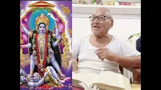 प्रकृत्त कालिखौ सिनाय
