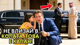 Момиче нахлува в болница, крещи и моли за помощ — лекарят звъни на 112, щом чува какво казва