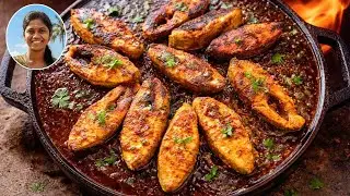 🐟Crispy Fish Fry Recipe | Spicy South Indian Style Fish Fry | Village Cooking Taste | RURAL COOKING
