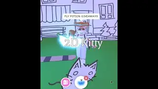 FLY POTION GIVEAWAY!!!