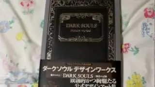 Quick Glance:  Dark Souls Design Works Artbook