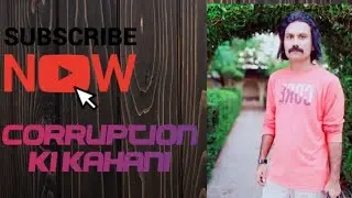 MORO MUNCIPAL COMMITTEE ki waja city gandagi mien mubtla ho gai720P HD