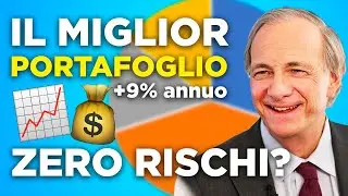 Il portafoglio pi&ugrave; sicuro | All Seasons di Ray Dalio