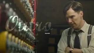 Alan Turing// Outro