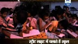 ABP News Special: Thank You Masterji