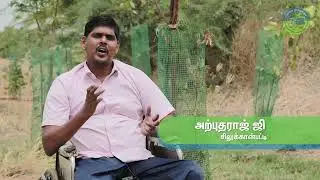 Sterlite Copper - Pasumai Thoothukudi - A Greenbelt Initiative