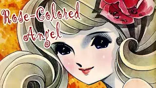 Rose-Colored Angel [Matsumoto Leiji & Miyako Maki] REACTION - A classic tragedy