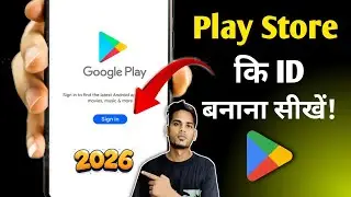 Instagram account delete kaise kare parmanently | Instagram ID delete kaise karen parmanently 2026