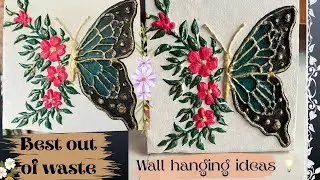 DIY 3D Butterfly Wall Decor |Butterfly Flower Art| Wall hanging 