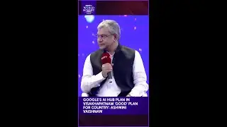 Google's AI Hub Plan In Visakhapatnam 'Good' Plan For Country: Ashwini Vaishnaw