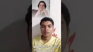 Prem Chopra Mimicry is Crazy 🤪😀 #shorts #cute  #mimicry
