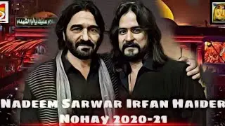 Noha 2020 | Nohay 2020 New | Nohay 2021 Nadeem Sarwar | Noha 2020 Farhan Ali Waris | Nohay 2021 mp3.