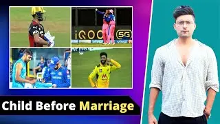 6 Cricketers Child Before Marriage || Unknown Cricket Facts In Hindi || Hitesh Ke Facts ||  #shorts