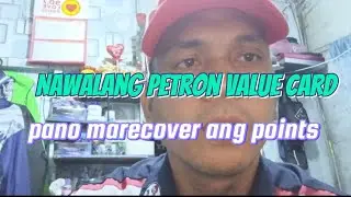 Lost Petron Value Card pano maibalik ang puntos sa bagong card