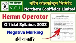 NCL Hemm Operator Syllabus 2023 | NCL Syllabus 2023 Hemm Operator | NCL Hemm Syllabus 2023 | NCL