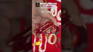Dheera Jewellers ( RANAGHAT )