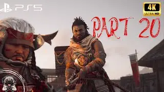 The End of The Ox – Bessho Harumasa’s Final Battle! Assassin's Creed Shadows Part 20 Gameplay