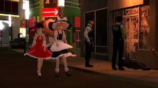 NEO TOKYOは治安悪め