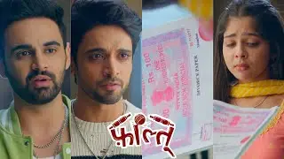 Faltu Today Episode Promo |3rd Aug 2023|Ayaan ne diye Faltu ko Divorce papers,Faltu ko mila proposal