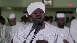 Best Tilawat Quran by Shaikh Norain Muhammad