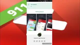 Dukascopy Connect 911!!! Обзор. Как заработать)