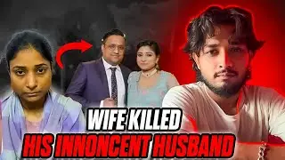Delhi Murder Case - Wife killed his husband with a electric shock