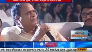 అసలు ఏమైదంటే..?|Chalapathi Rao  Vulgar Comments on Ladies|Mahaa News Special Focus