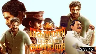 Madras Mafia Company Tamil Full Movie (2025) Anandaraj I Shakeela I Movie Review Story & Explain 