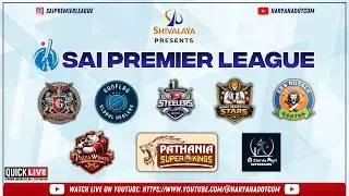 🔴 LIVE: Sai Premier League (SPL) Season 1 Player Auction | Feb 8, 9:30 AM