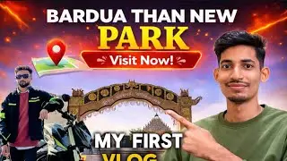 Burdwan Rajbari / Barddhaman Rajbari👍