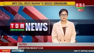 TOM TV | 8 PM MANIPURI NEWS, 16 MAR 2025