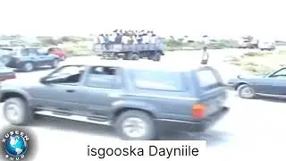 Muqdisho sidee ayey u ekeed 15 sano ka hor ku daawo muuqaalkaan Waa aaskii AUN mahad axmed cilmi
