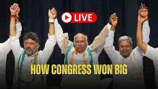 LIVE: Karnataka Election Results 2023 | Congress Wins Karnataka | Rahul Gandhi | DK Shivkumar