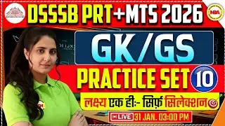 DSSSB PRT + MTS 2026 Polity 🔥 | Practice Set-10 | Most Important Questions | Poonam Mam